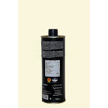 GOLD - Μetal can - 500ml